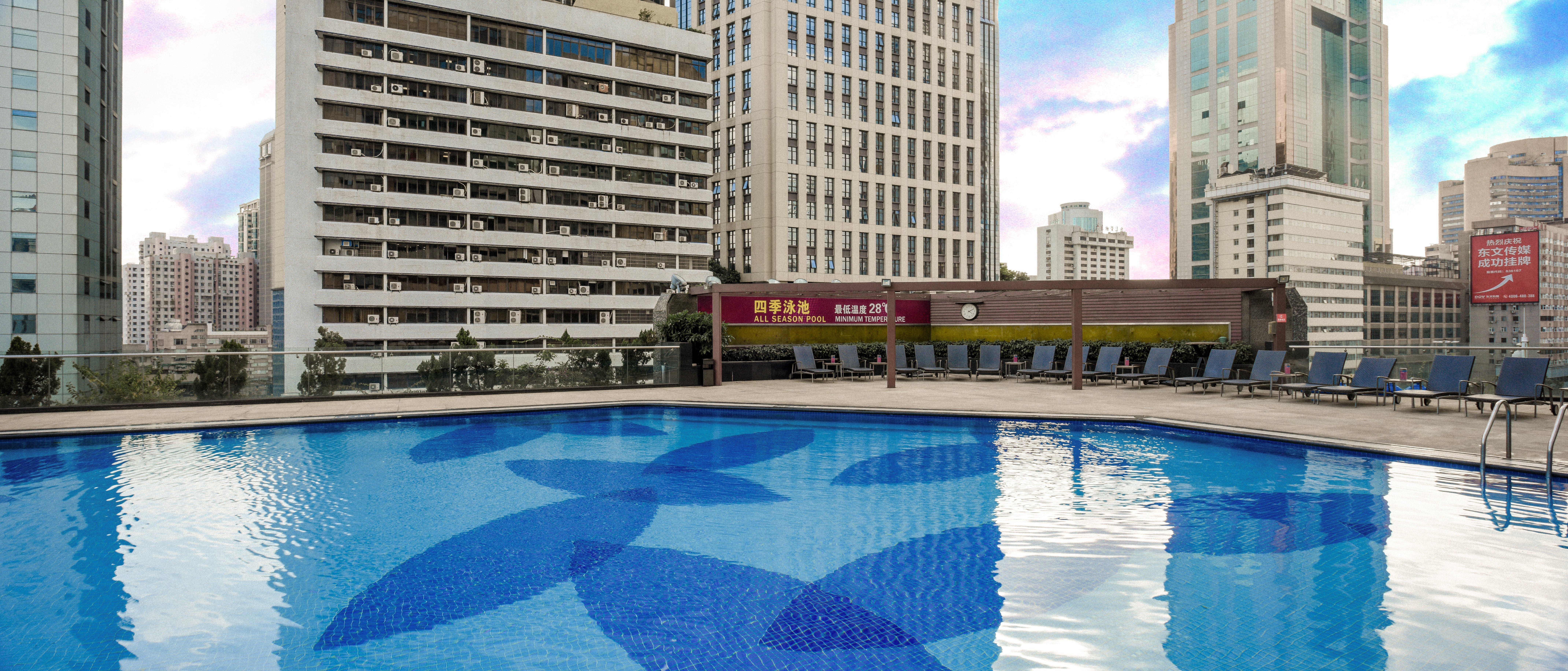 Crowne Plaza Guangzhou City Centre, An Ihg Hotel - Free Canton Fair Shuttle Bus And Registration Counter Luaran gambar